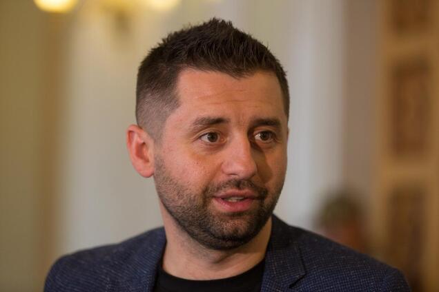 Давид Арахамія