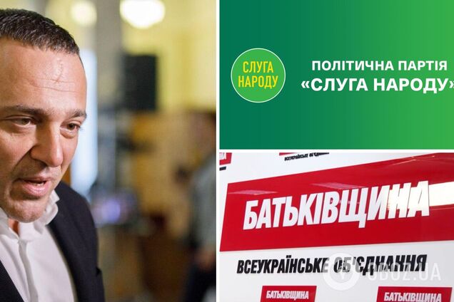 Нардеп від 'Слуги народу' Макс Бужанський