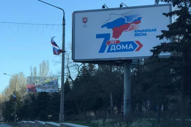 Новини Кримнашу. Хвилина мовчання за убієнним Росією Кримом