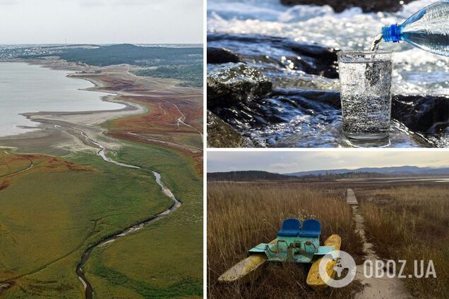 Крым без воды