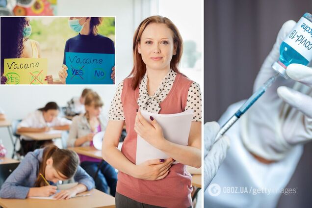 В Минздраве ответили, когда в Украине начнут вакцинировать учителей и что будет за отказ