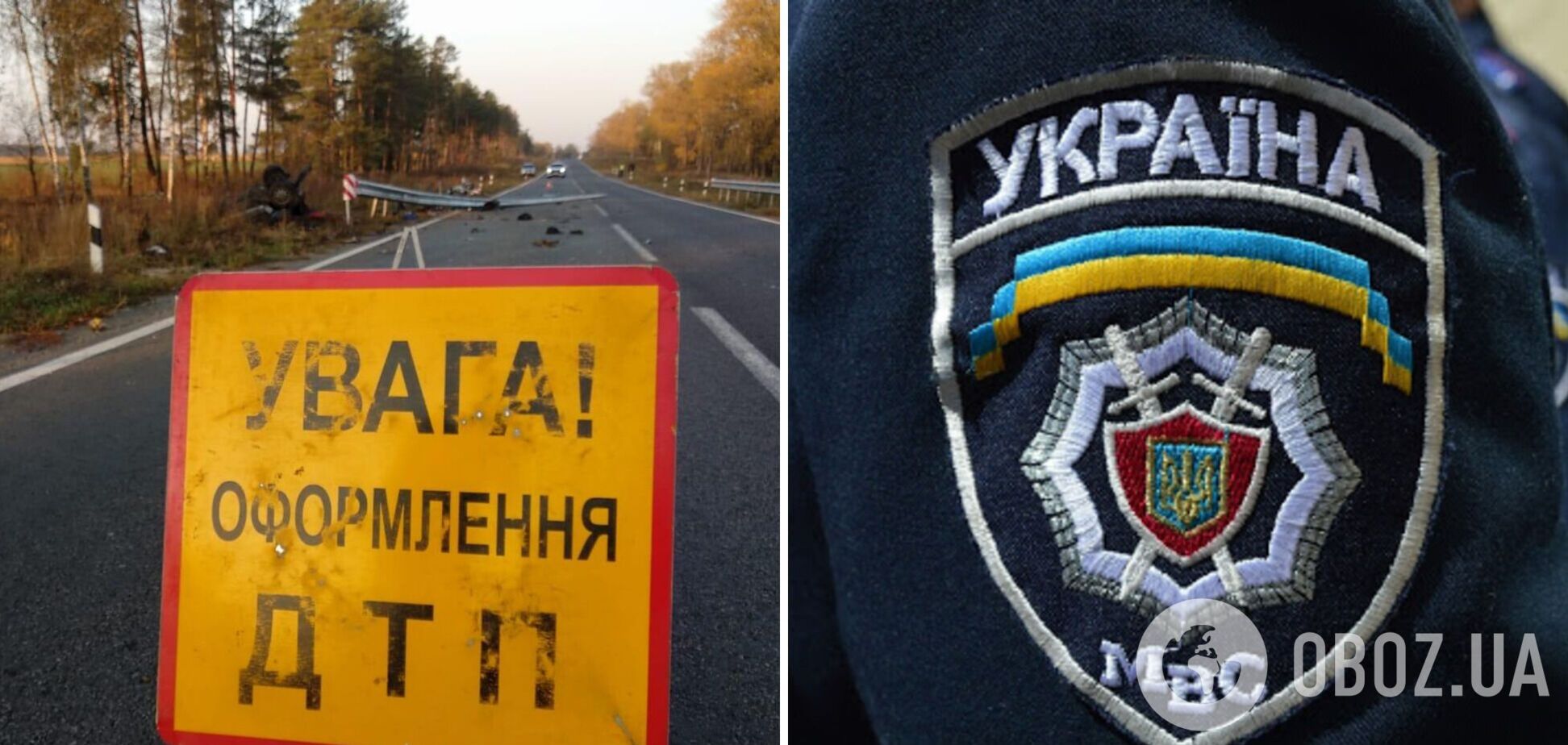 В МВД сказали, как новый закон о штрафах за нарушение ПДД отразится на украинцах