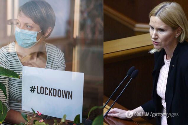 В Раде предложили собрать спецзаседание СНБО из-за возможного локдауна