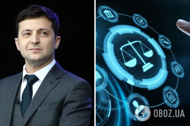 Зеленский предложил Раде ввести электронный документооборот в уголовном процессе