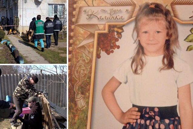 Підозрюваний у вбивстві Маші Борисової вже ґвалтував дитину в цьому селі на Херсонщині, – місцевий житель