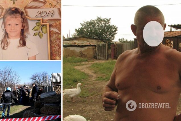 Підозрюваний у вбивстві Марійки Борисової