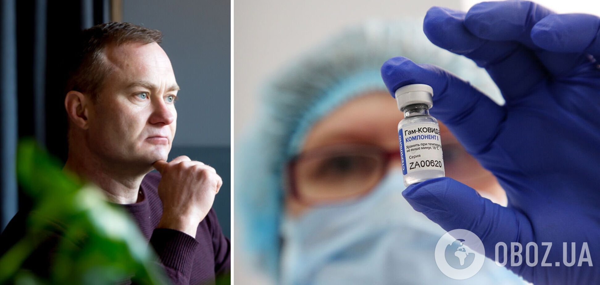 Гармаш – про вакцинацію в ОРДЛО: це політика зі знищення утриманців