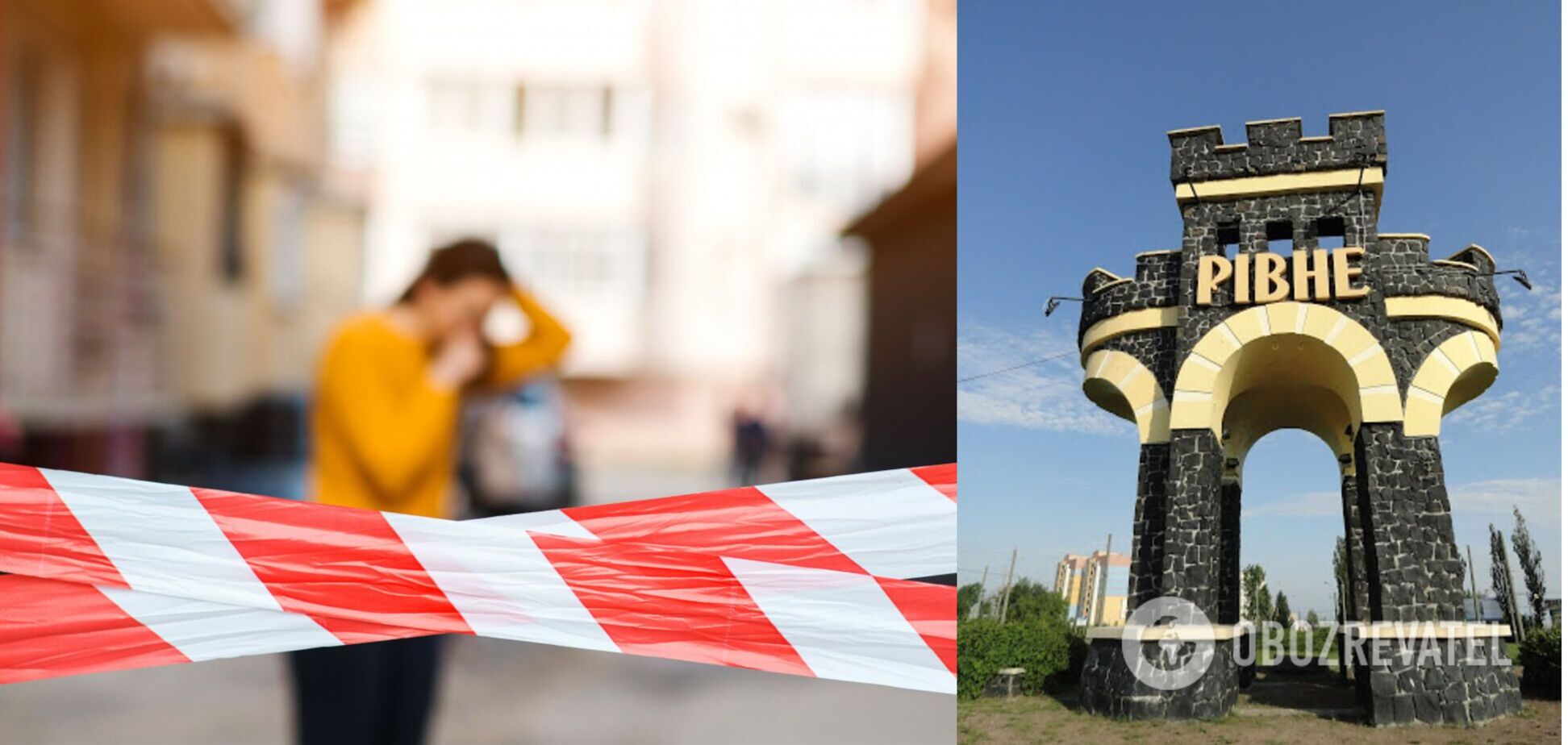 Ривне может оказаться в 'красной' зоне карантина: в мэрии дали прогноз