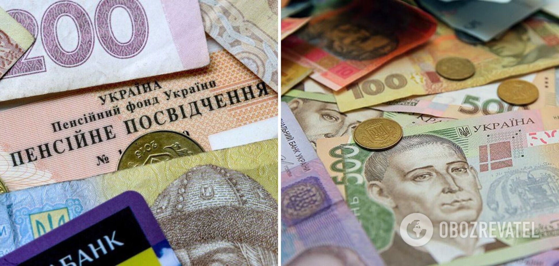 Кому могут прекратить выплату пенсий на карту
