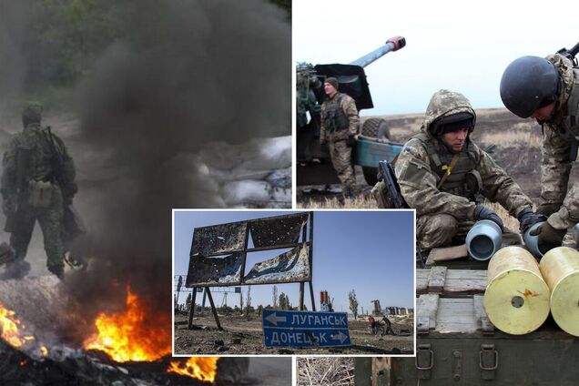 Война на Донбассе