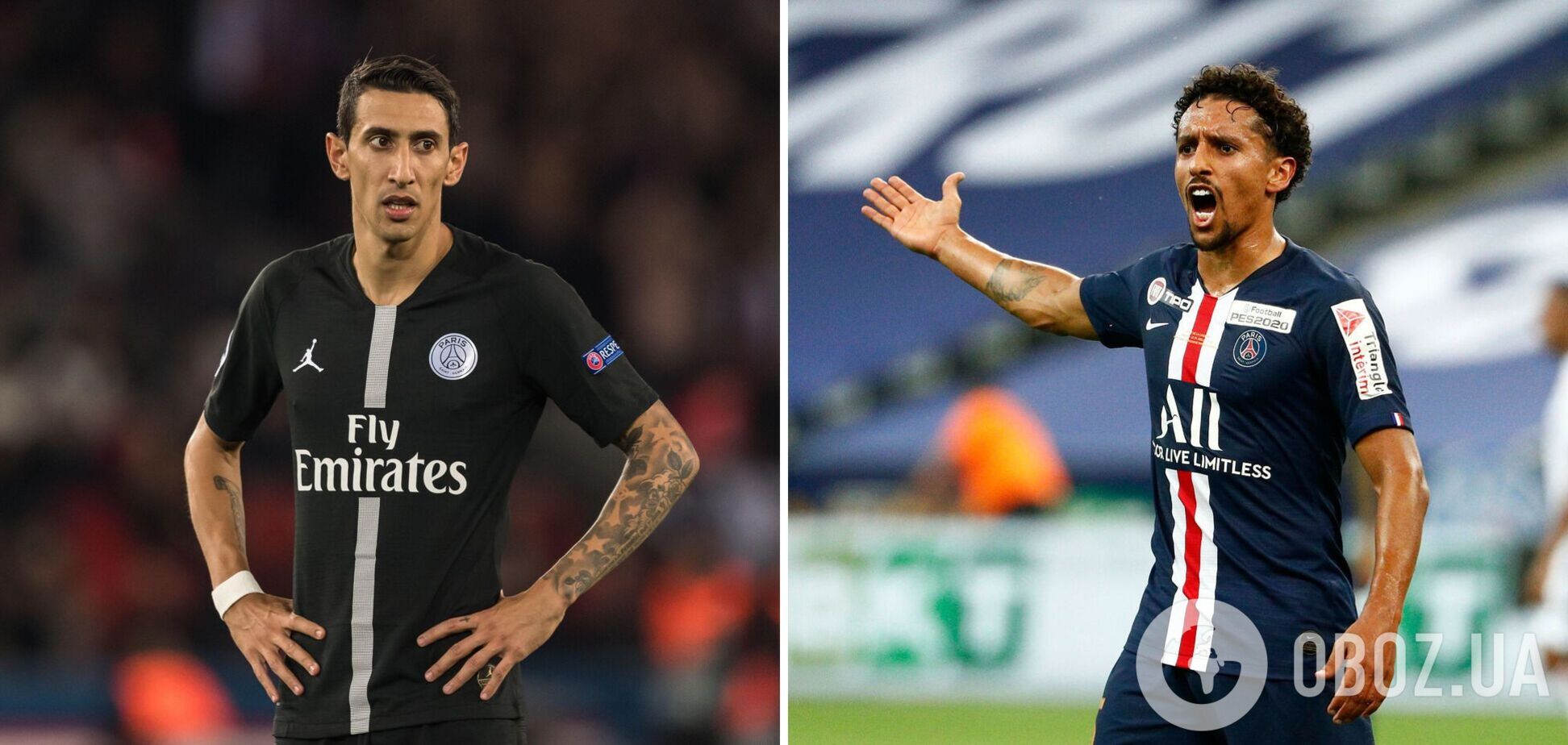 Анхель Ді Марія і Маркіньос