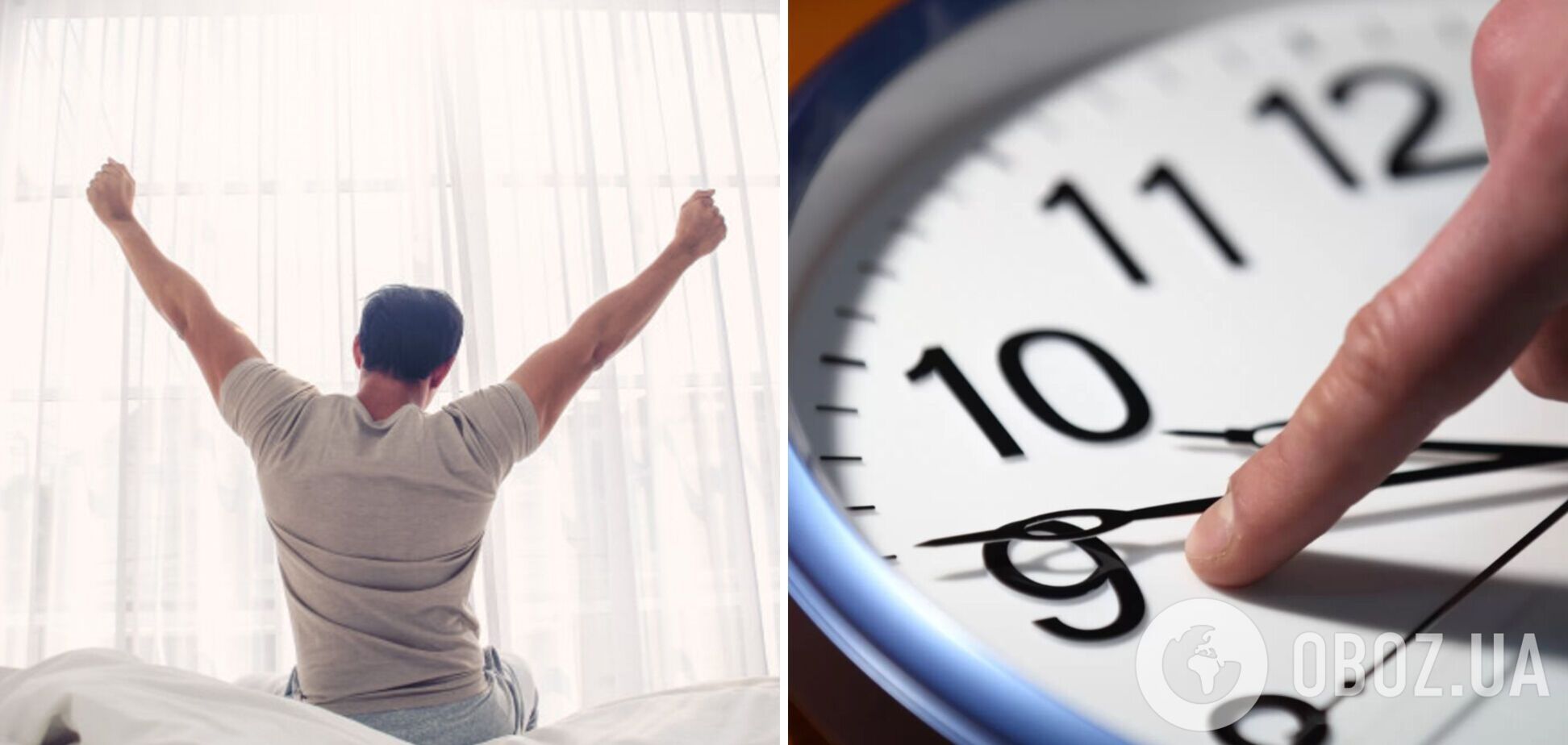 'Слуга' сказала, когда примут закон об отмене перевода часов