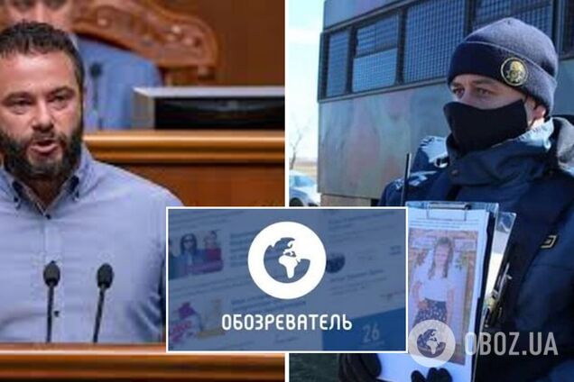 Новини України: затримано підозрюваного у вбивстві Маші Борисової та скандал із Дубінським