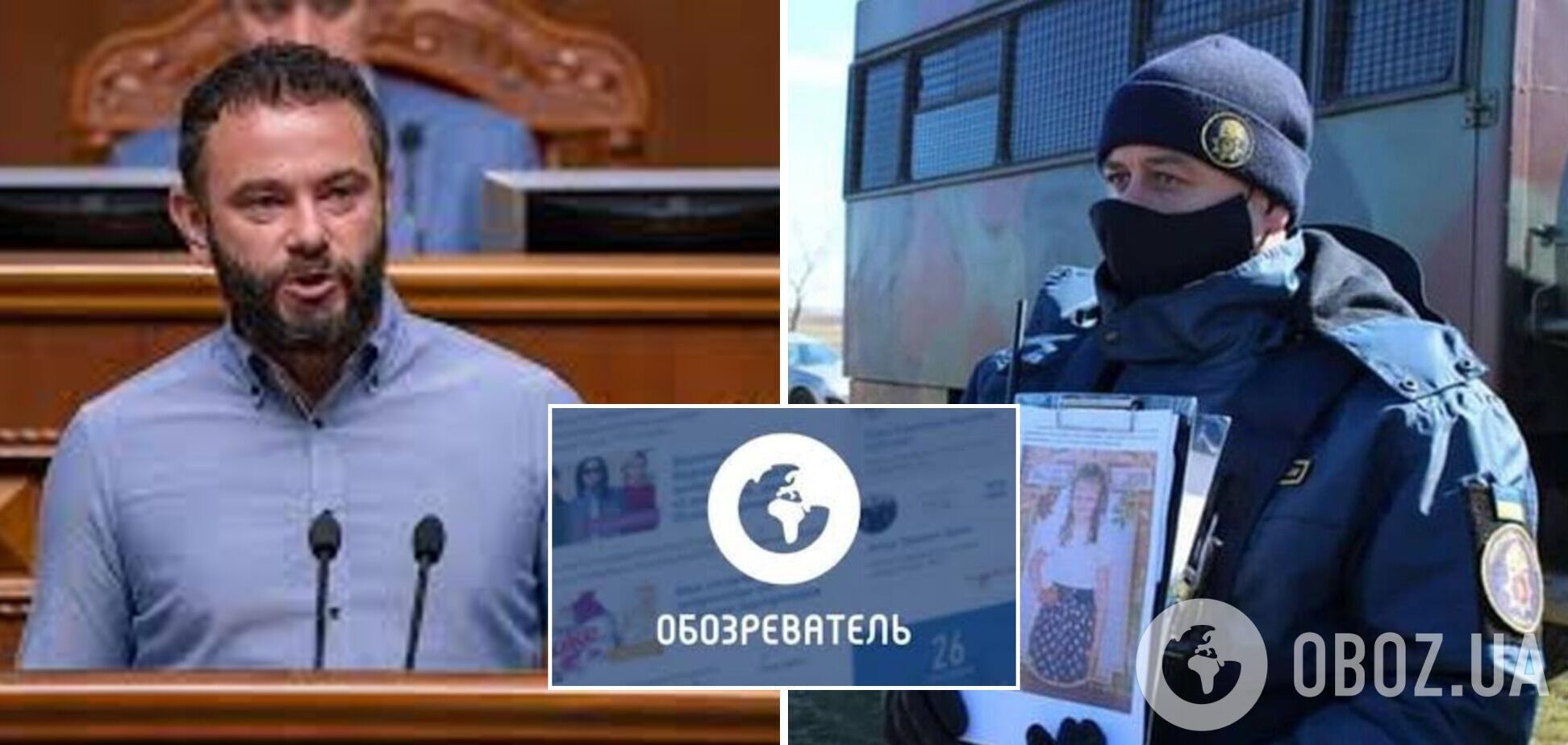 Новини України: затримано підозрюваного у вбивстві Маші Борисової та скандал із Дубінським