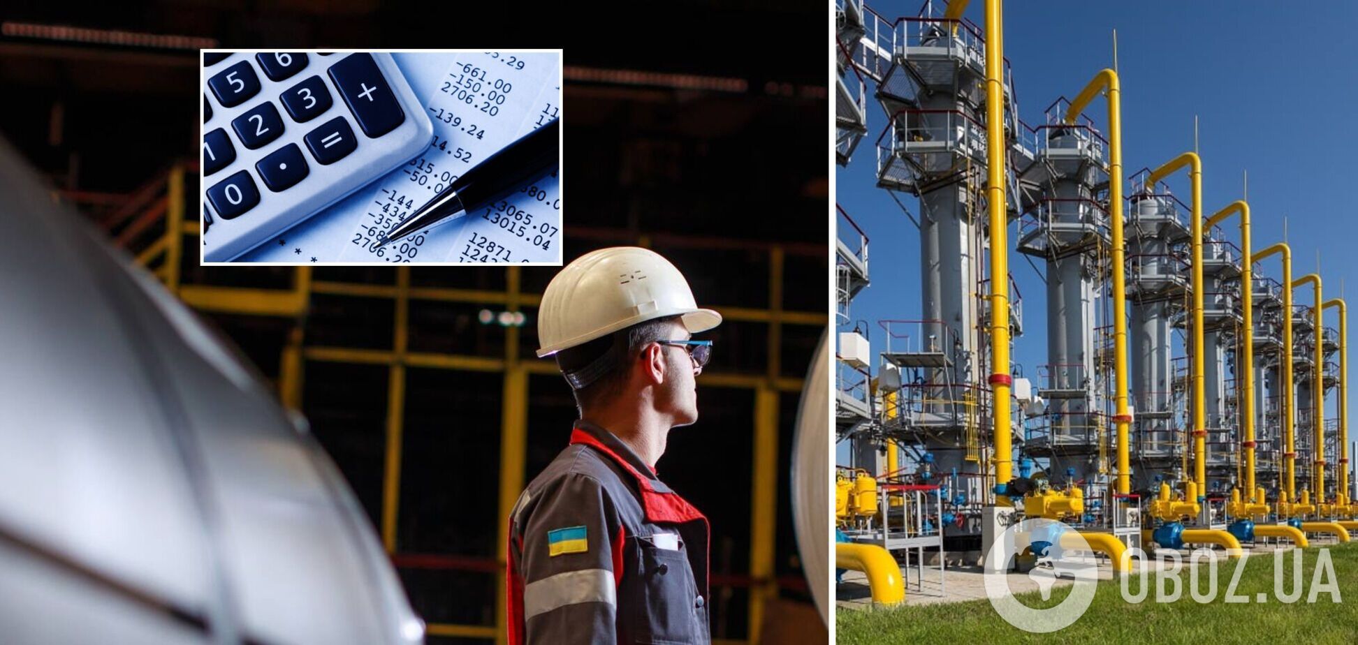 Названы компании, которые в 2020 году уплатили больше всего налогов