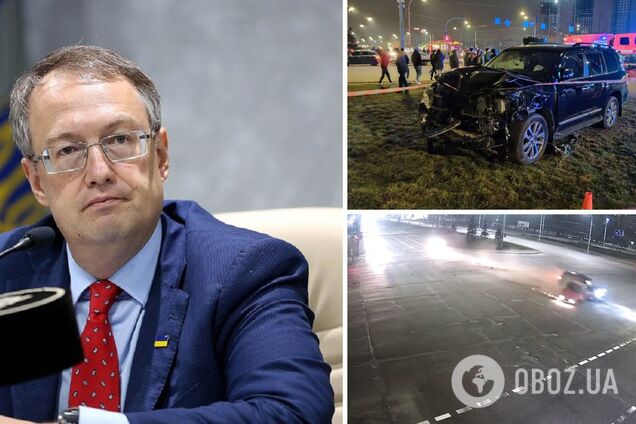 Геращенко показав відео ДТП із п'яним водієм позашляховика і двома загиблими