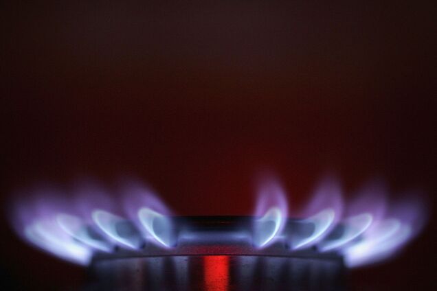 Тариф на газ в Україні