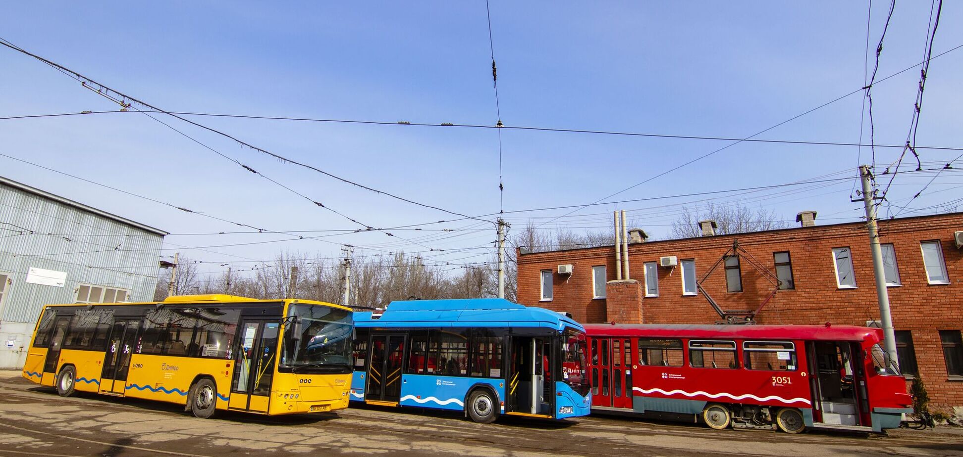 У Дніпрі брендують громадський транспорт