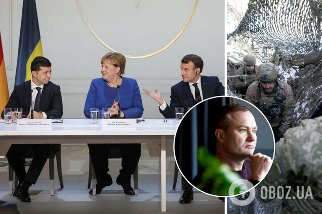 Минские соглашения-2 приведут Украину к капитуляции, - Гармаш