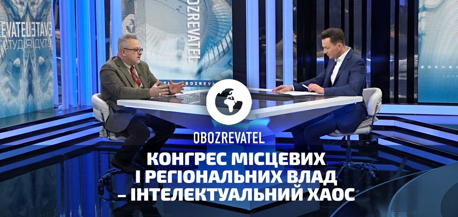 Владимир Куренной: создание Конгресса местных и региональных властей – интеллектуальный хаос