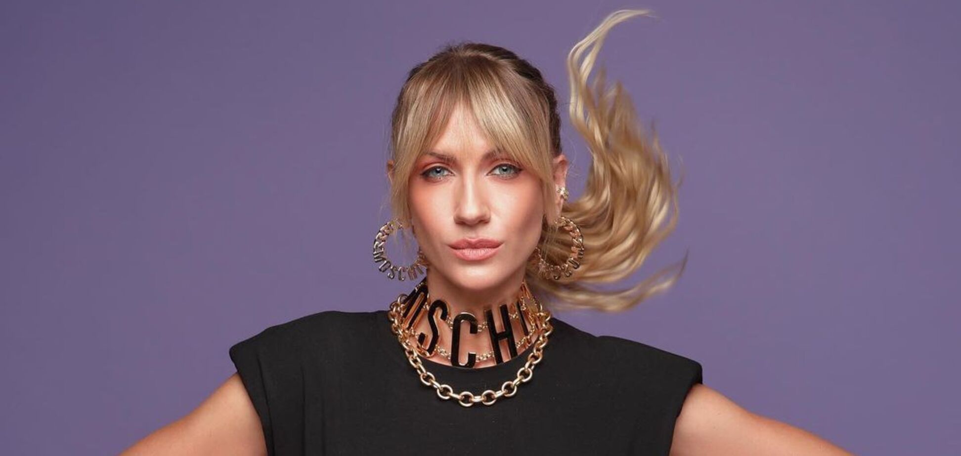 Леся Нікітюк показала свій райдер