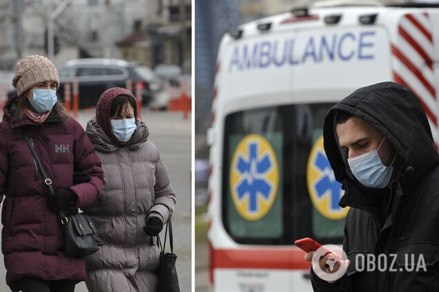 Пандемія коронавірусу в Україні