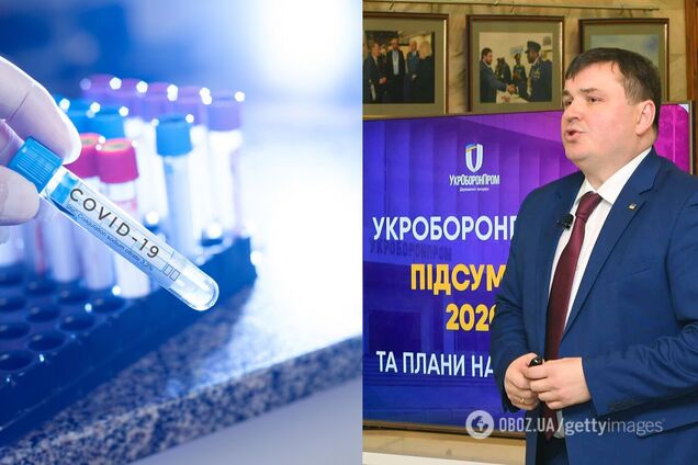 Юрий Гусев заразился коронавирусом