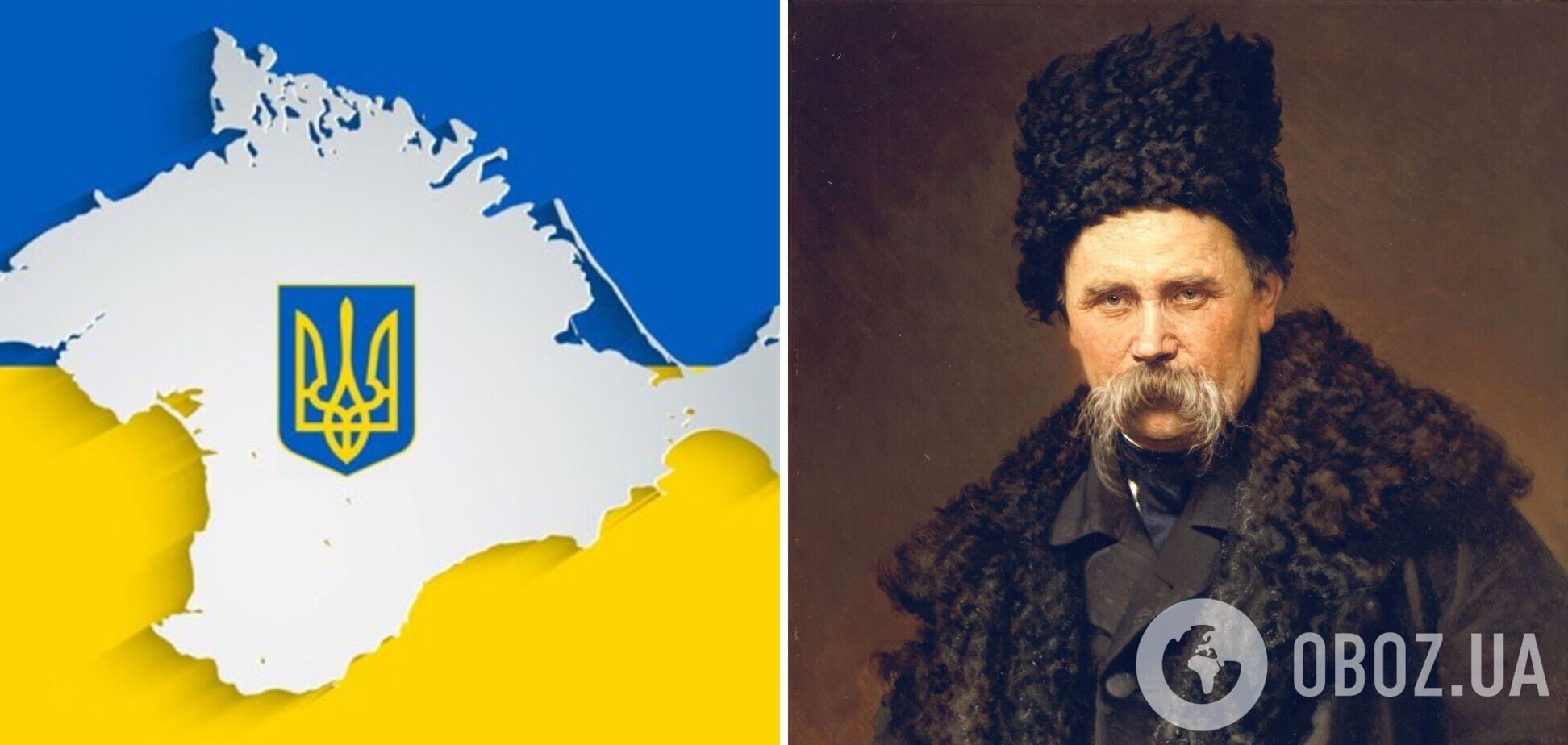 Тарас Шевченко як борець з російською агресією