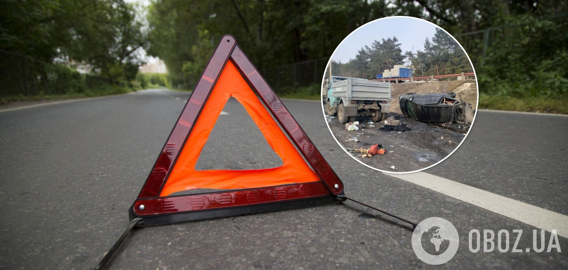 В Киеве произошло серьезное ДТП с двумя легковушками и грузовиком. Фото и видео