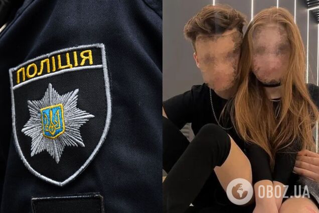Полиция открыла уголовное производство из-за отношений 8-летней украинки с 13-летним блогером