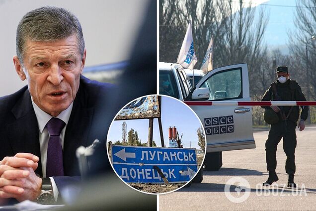 В Кремле назвали 'мифом' мирный план Киева по Донбассу