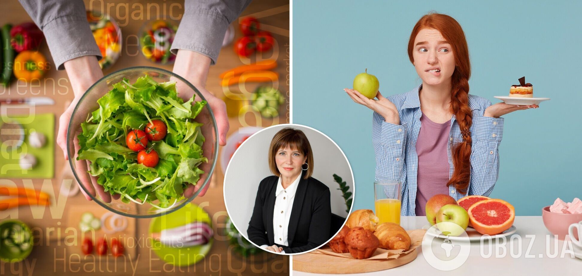 20 распространенных мифов о питании: рассказывает диетолог Светлана Фус