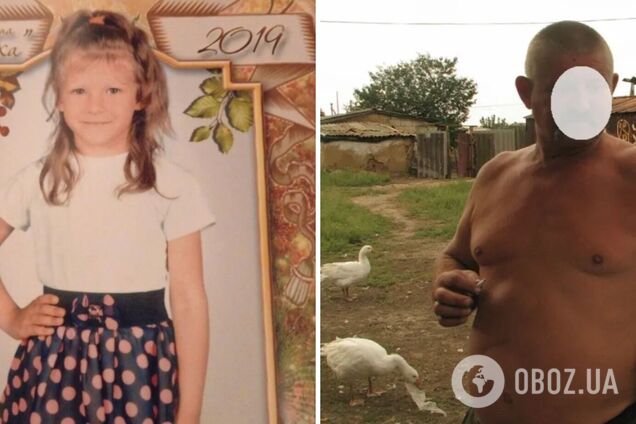 Підозрюваний у вбивстві Маші Борисової