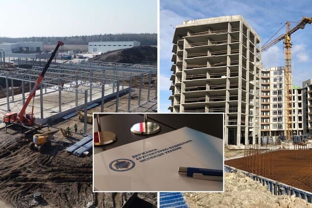 Коррупция в ГАСИ: как это было сделано