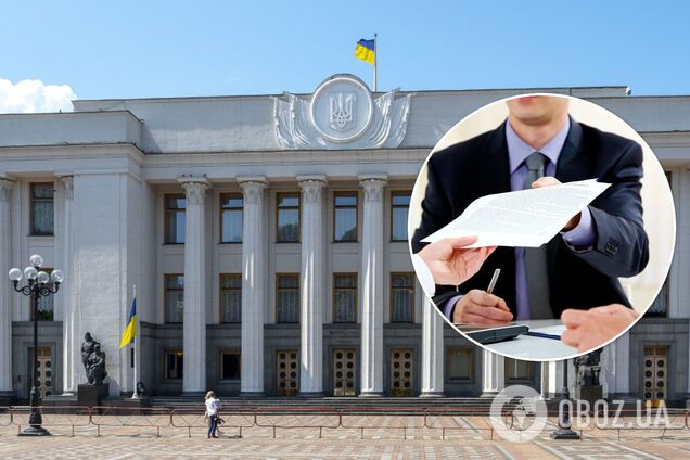 Налоги в Украине изменят