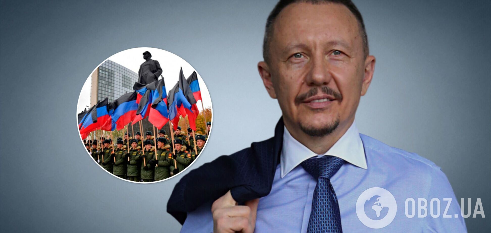 Александр Шлычков