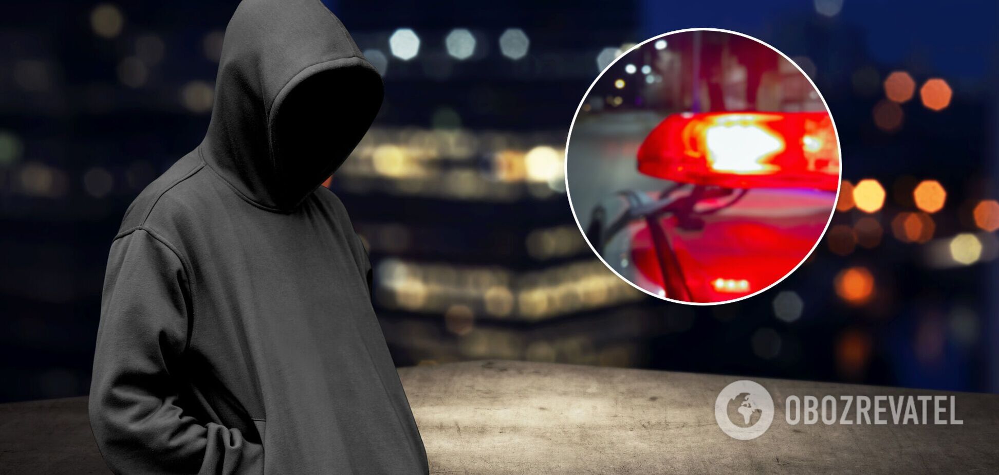 грабеж Киев