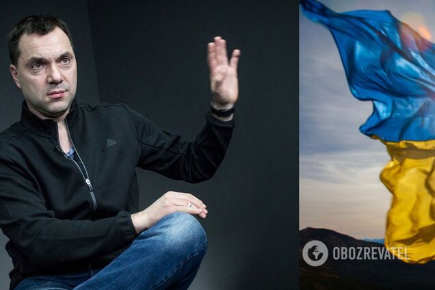 Арестович в соцсети ответил матом на просьбу общаться на украинском языке