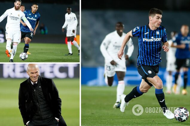 Реал - Аталанта