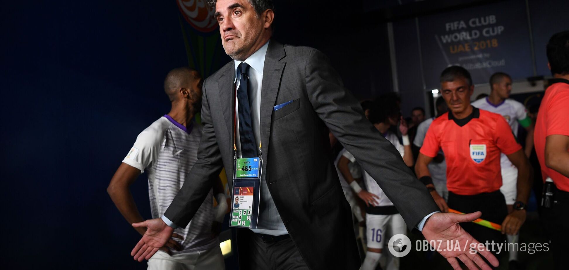 Зоран Мамич