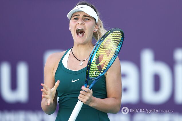 Марта Костюк