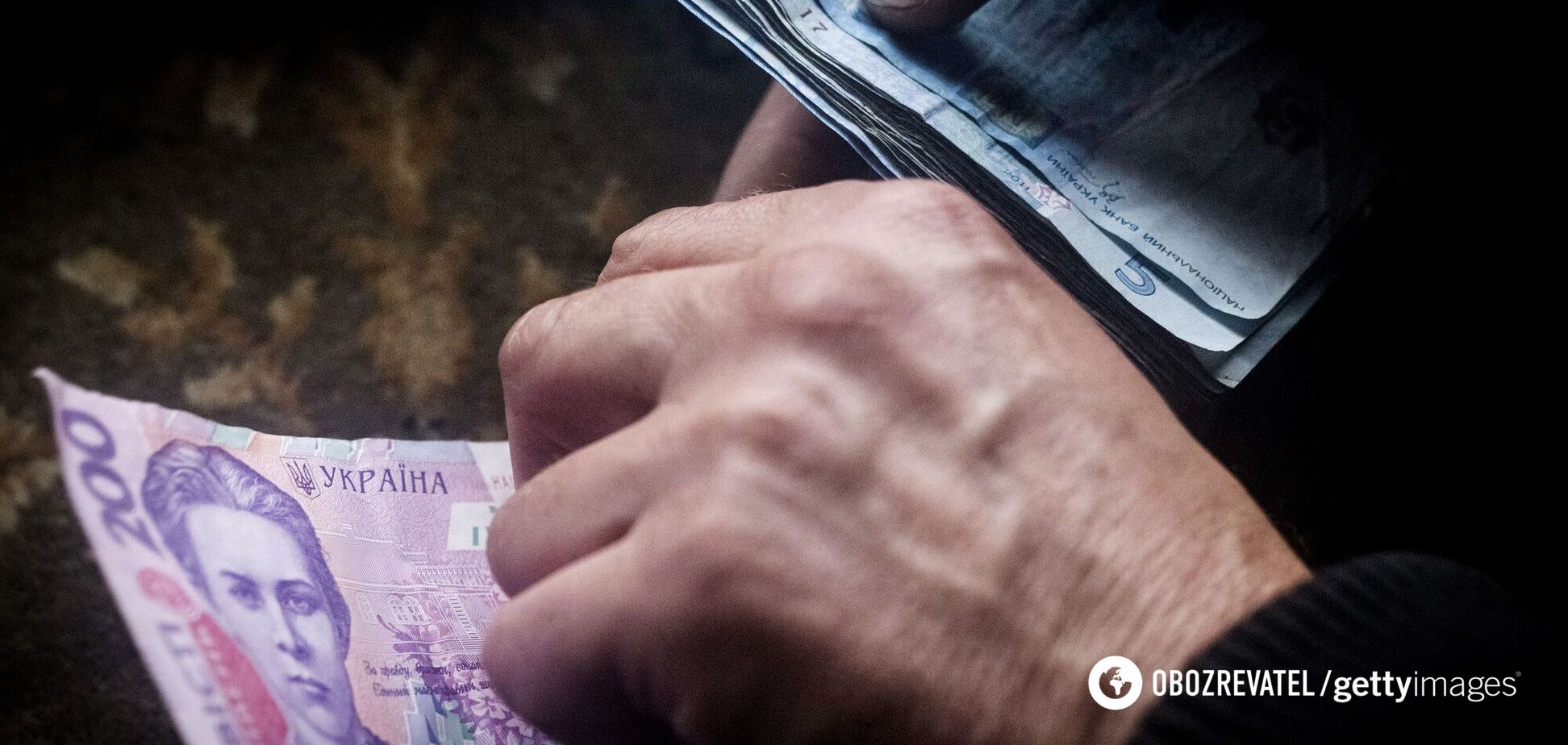 Украинцам задержат больничные и декретные выплаты