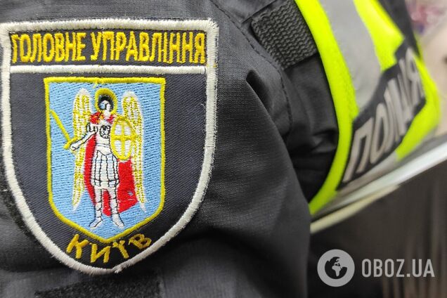 Полиция устанавливает обстоятельства происшествия