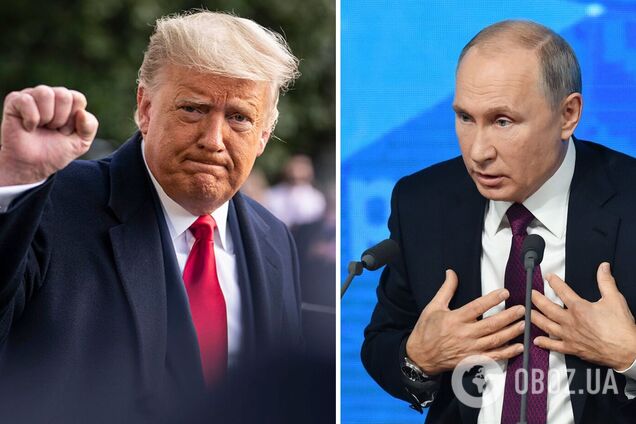 Дональд Трамп и Владимир Путин