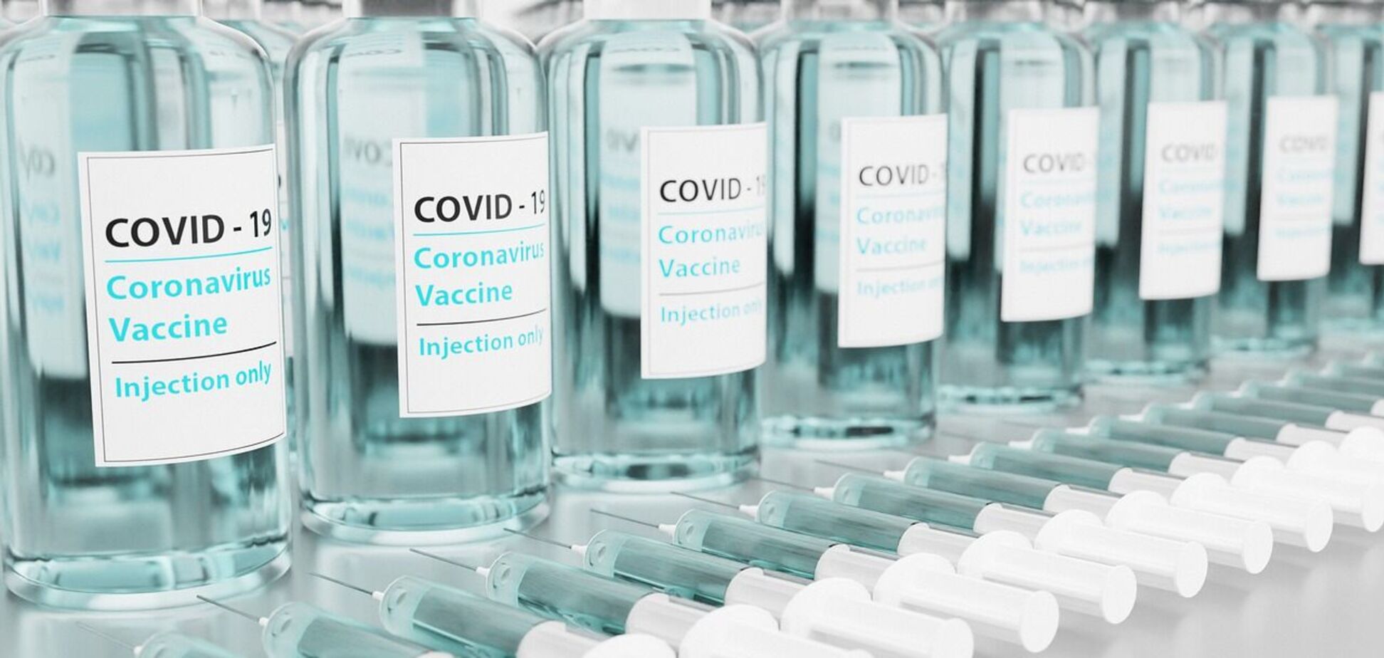 Европа не сможет вовремя поделиться с Украиной остатками вакцин: в МИД назвали причину