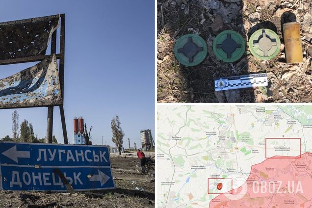 На Донбасі виявили заборонене російське озброєння. Фото