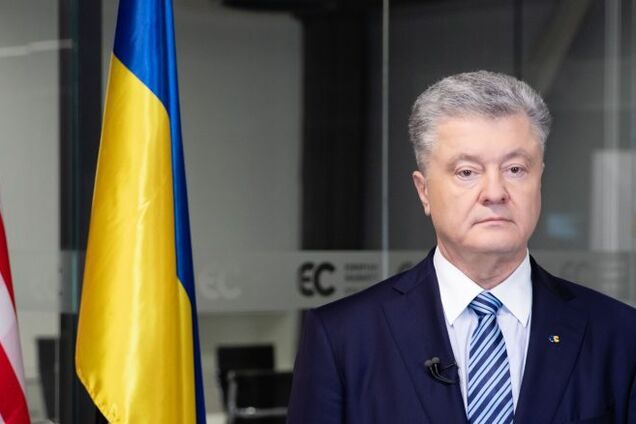 Порошенко: заявление Байдена о Путине для украинцев на вес золота