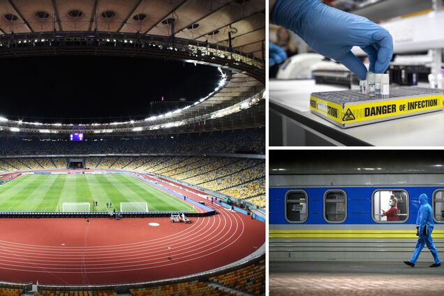 Шахтер - Рома