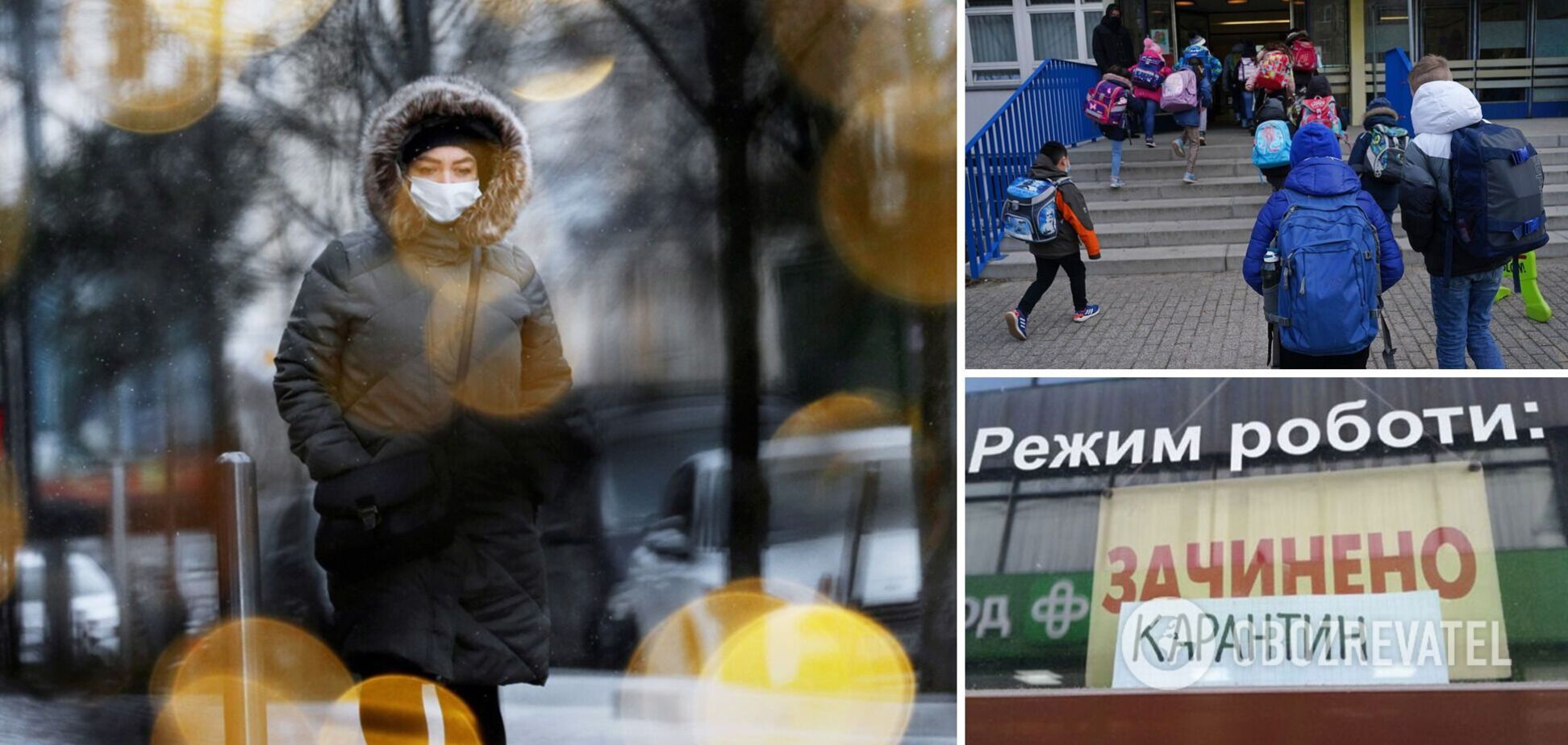 Якщо в Києві не покращиться ситуація з COVID-19, то локдаун продовжать до 10 травня, – Кличко