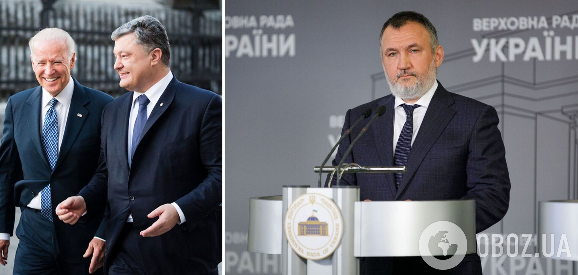 В Україні відновили розслідування втручання нардепів від ОПЗЖ у вибори в США, – адвокат Порошенка